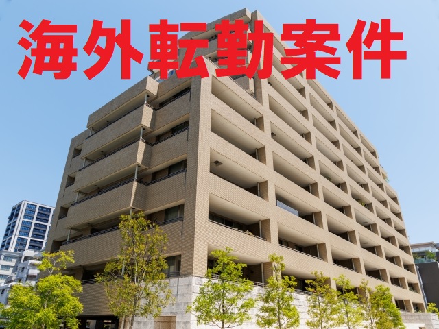 【浜松市中央区（旧中区）の中古マンション】引越時期が間近に迫る中、希望通りの条件で売却することができました。