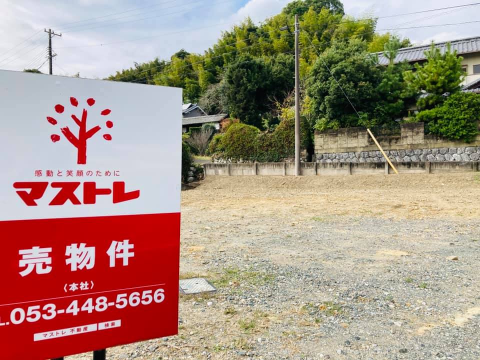 看板広告